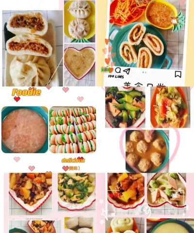 朝阳市双塔区天才艺术幼儿园