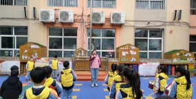 临汾市尧都区景山幼儿园