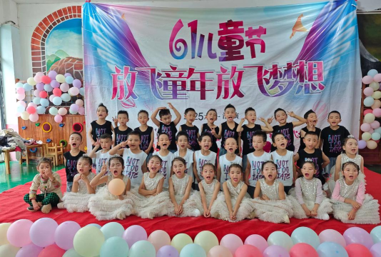 阳城县东冶镇蔡节幼儿园