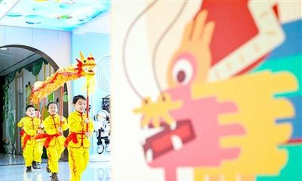 城区上南街小学附属幼儿园