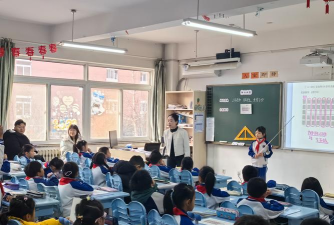 建工师第二小学