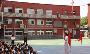 大连市沙河口区华北路小学幼儿园