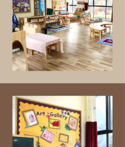 龙井市德新幼儿园