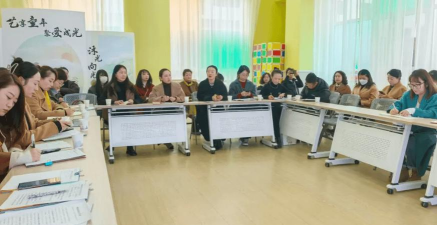 长春铁路分局长春幼儿园