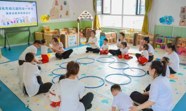 通化市委幼儿园