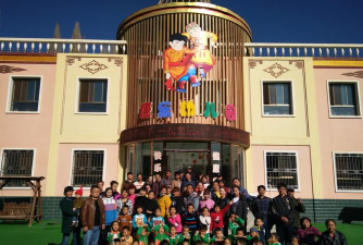 内蒙巴彦塔拉饭店幼儿园