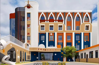 滨海新区大港太平第一小学远景二分校咐设幼儿园