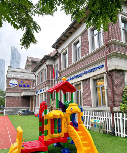 天津市北辰区郡德花园幼儿园