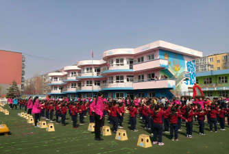 丰南市第三幼儿园