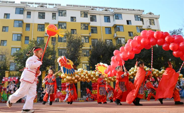 河北省邯郸市第一幼儿园