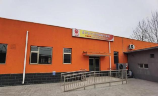 北京市昌平区城北街道喜洋洋社区办园点