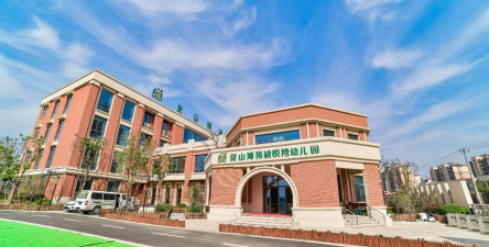 北京市昌平区优才双语幼儿园