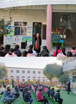 北京市昌平区南口镇中心幼儿园