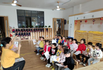 北京市昌平区云帆幼儿园