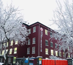 北京市昌平区东方剑桥天通东苑幼儿园