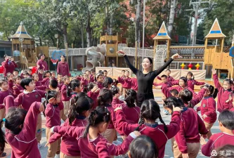 北京明天幼稚集团二幼双榆树园