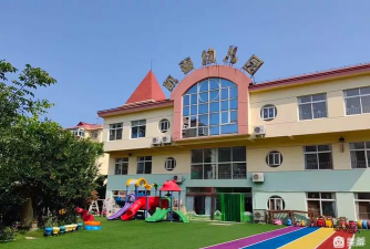 北京市海淀区凯蒂幼儿园