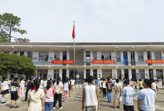 平江县长寿镇东一小学