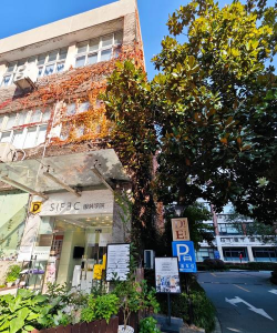 常德纺织机械厂技工学校