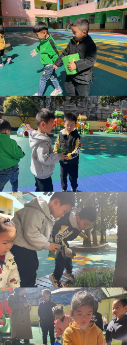 建德市新安江镇第一幼儿园