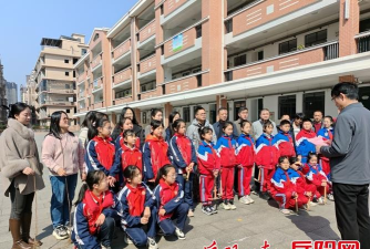 平江县开发区三阳小学