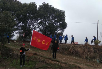 临湘市长安镇石咀小学