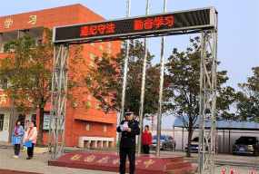 常德市武陵区河洑镇小学