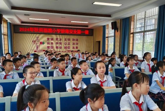 常德市武陵区芙蓉路小学