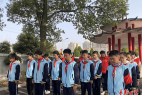 常德市武陵区丹州乡中心小学