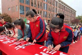 常德德山经济开发区德山镇龙潭庵小学