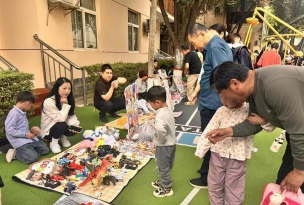 兴平天天才艺幼儿园