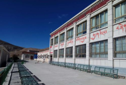 嘎普乡中心小学