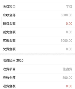 重庆电子工程职业学院中专部