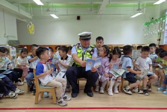 潮阳市棉北办事处湖东幼儿园