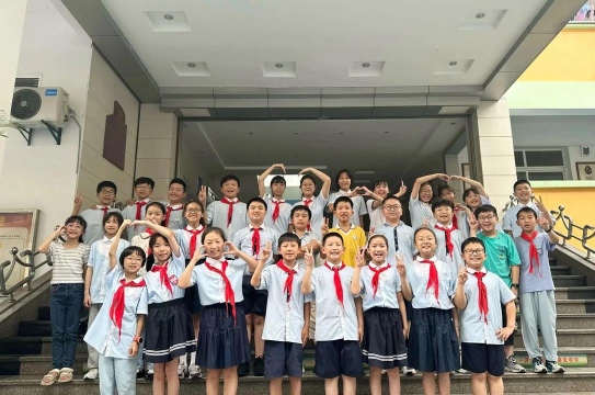 滨江东路第二小学