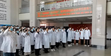 大同大学医学院