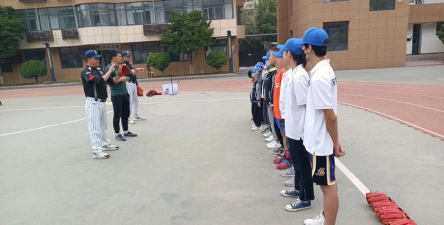 西安市第二聋哑学校