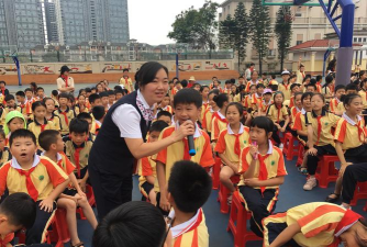 广州市增城区永宁街第二小学