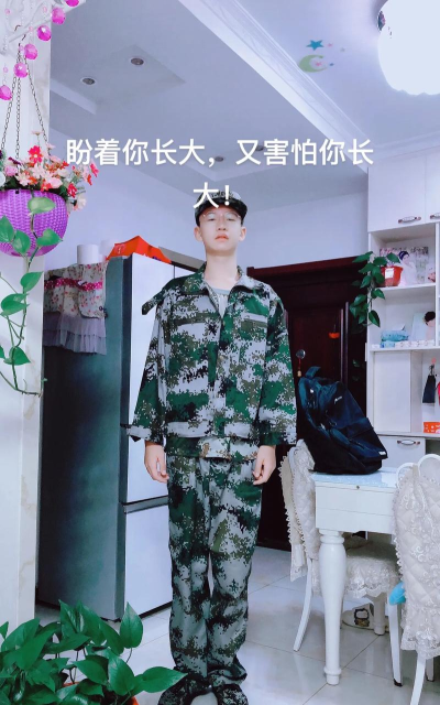 河北经贸大学附属中学