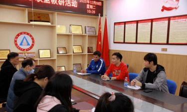 东莞市长安好世界小学