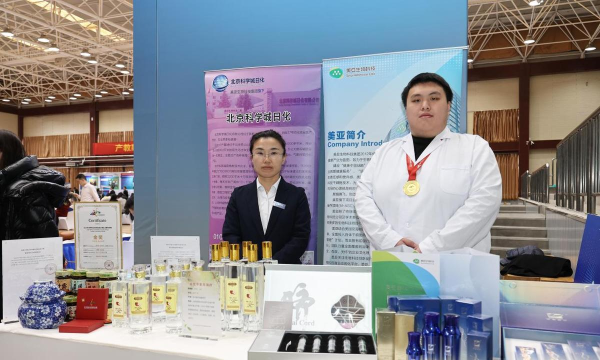 北京昌平区工业职业高中