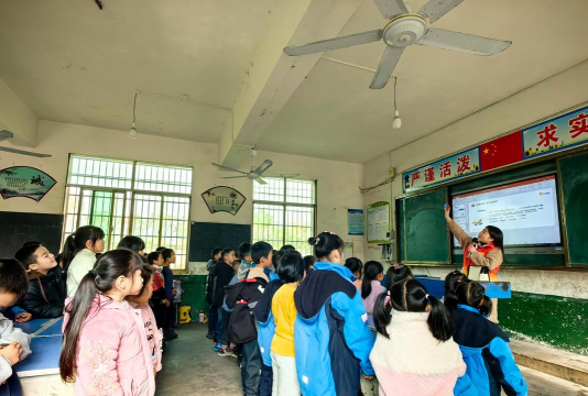 沅江市共华镇新华中心小学