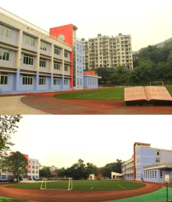 重庆机电工程技工学校