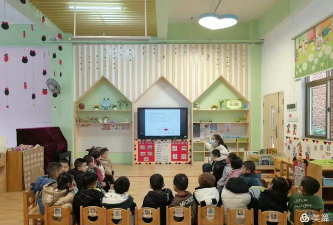 广州市天河区永福幼儿园