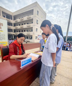 大布江中心小学
