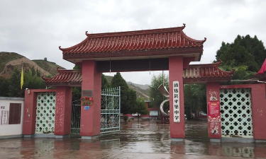 靖远县平堡乡蒋滩初中