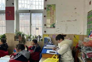 复和乡中心小学校