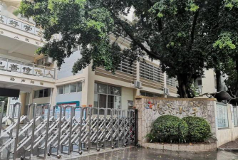 广州市天河区旭景小学