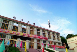 简阳市机电工程学校