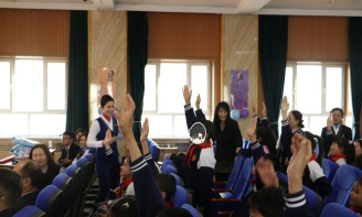 乌鲁木齐市盲人学校